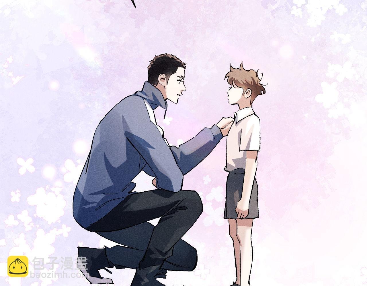第86话 我的把柄