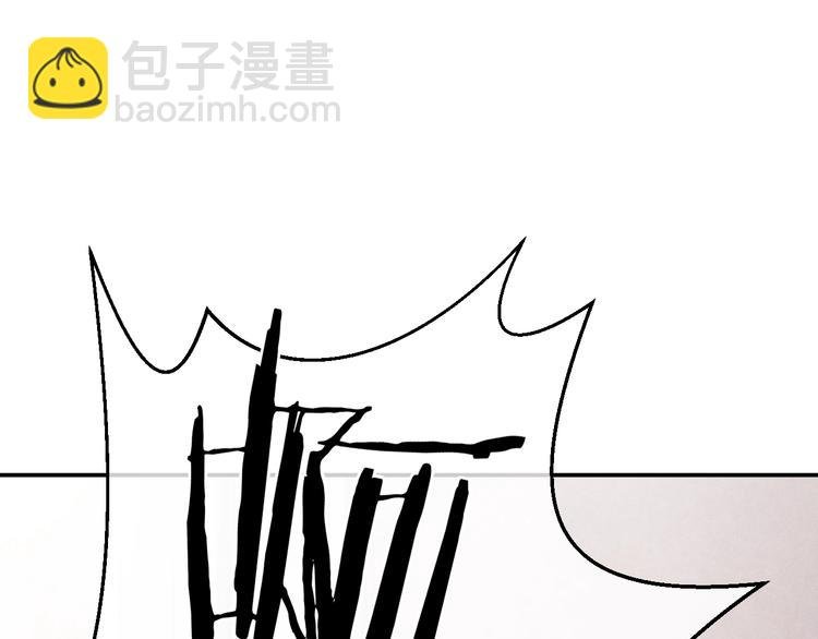 第6话 洗被套去