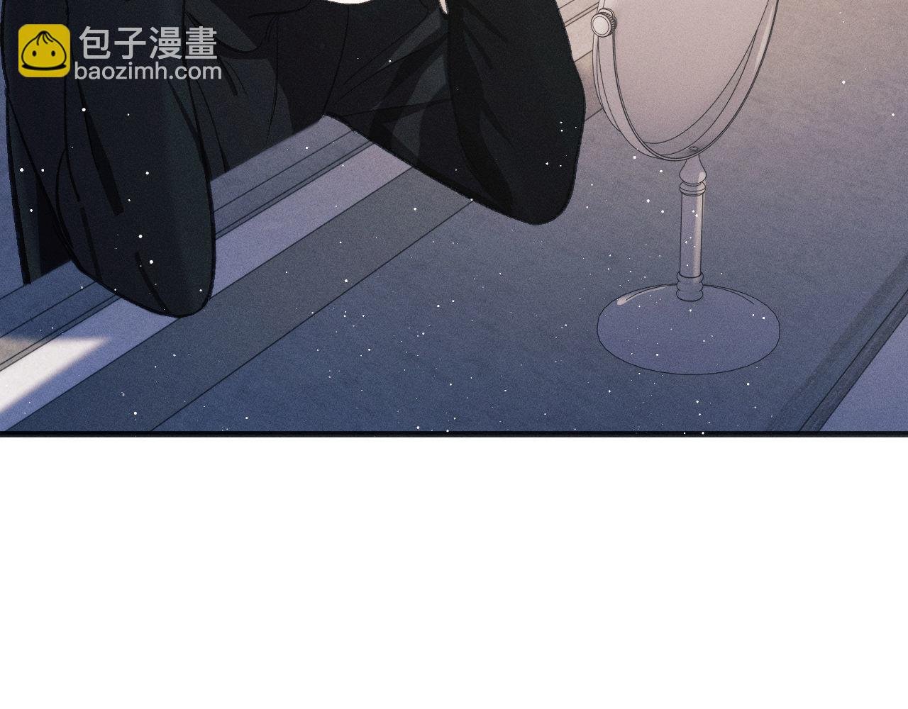第88话 对，跟我一样纯情