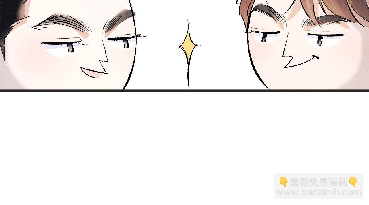 第91话 转折