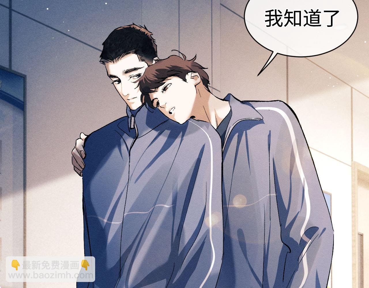 第92话 爆发