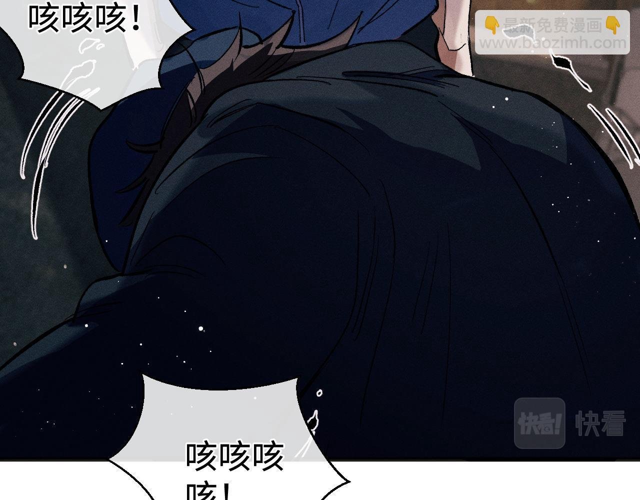 第92话 爆发