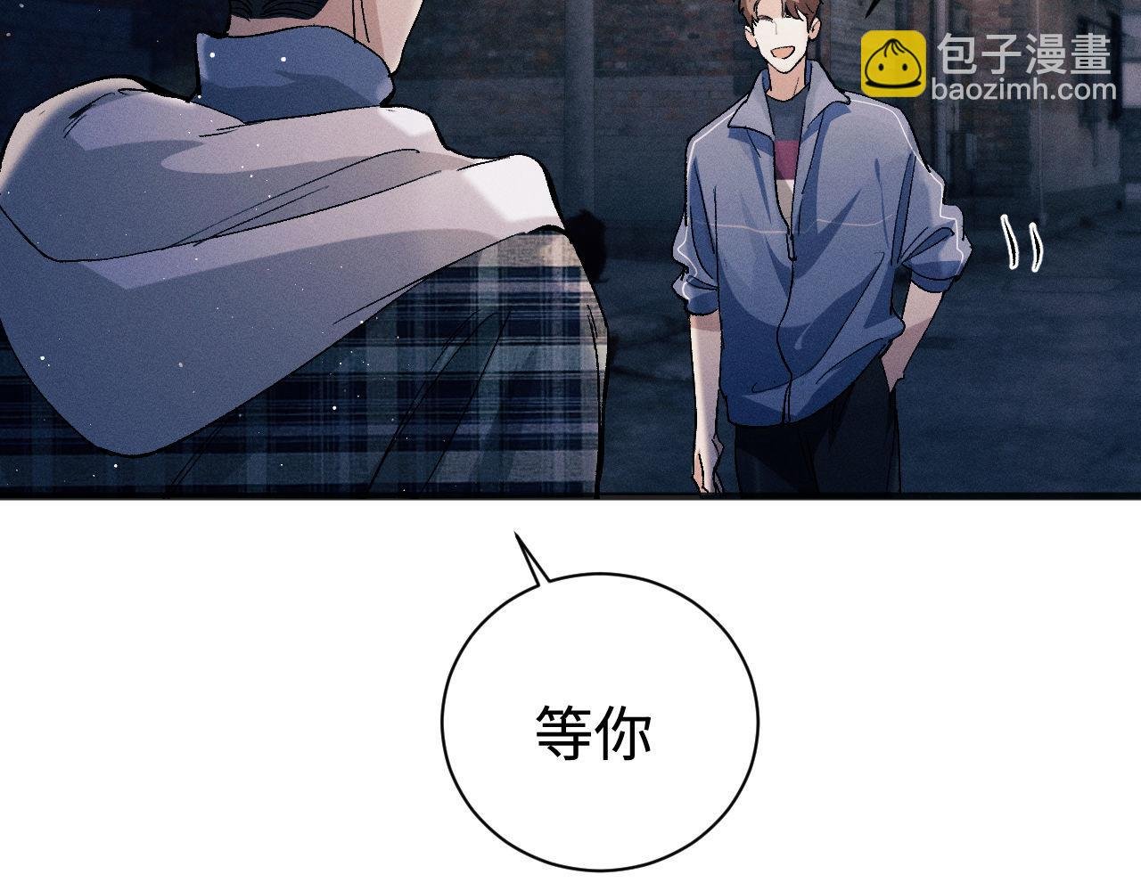 第93话 缓解苦闷
