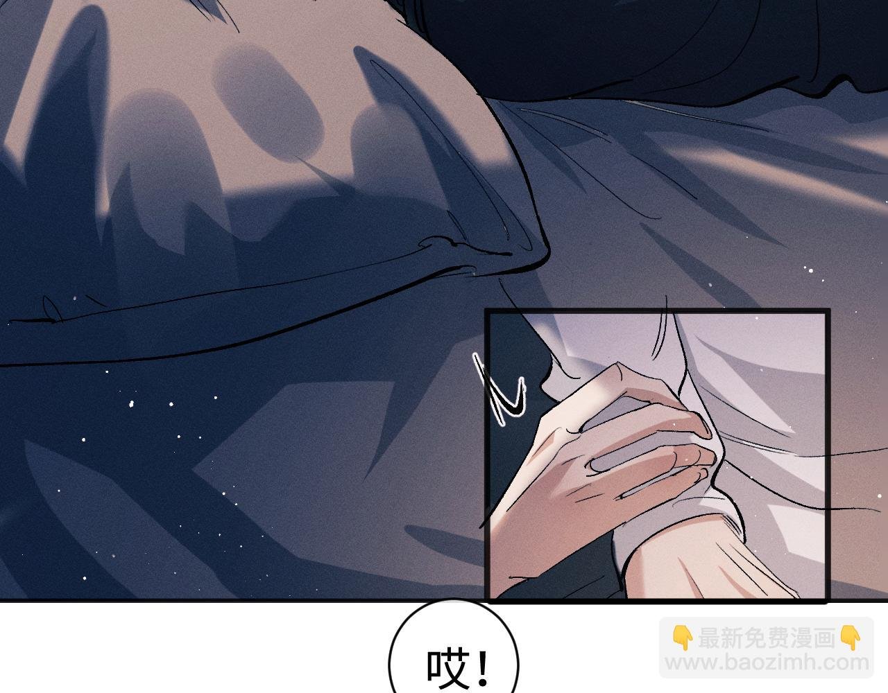 第93话 缓解苦闷