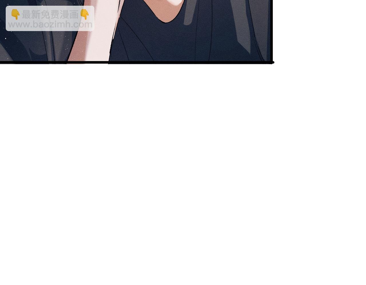第95话 不是说好不折腾？