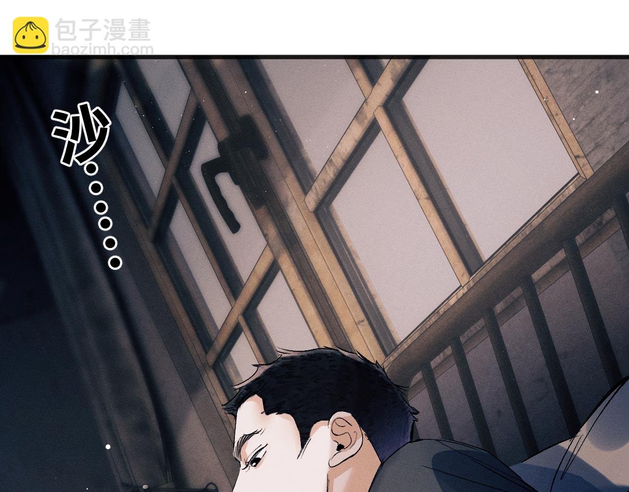 第95话 不是说好不折腾？