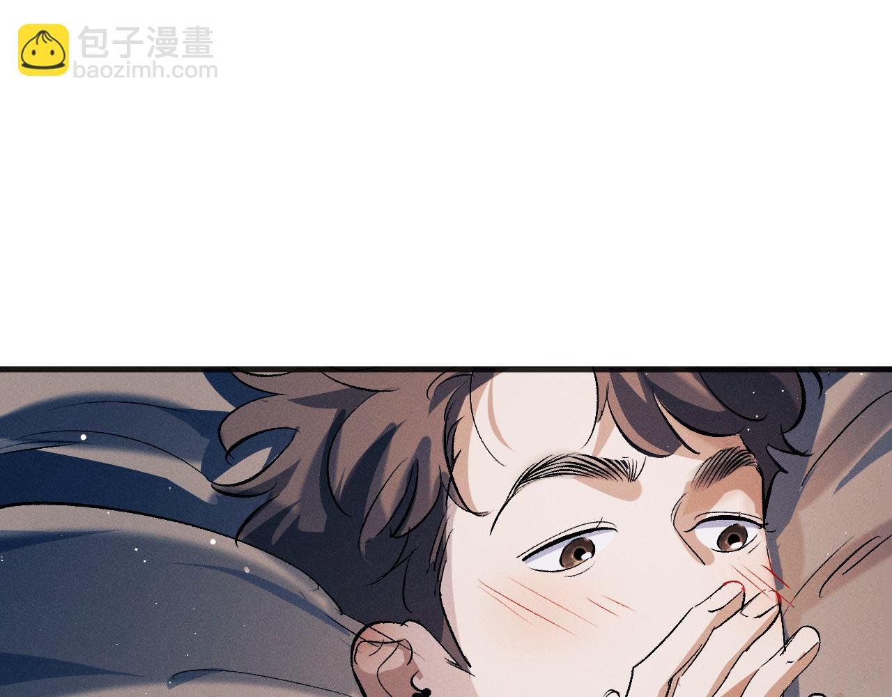 第95话 不是说好不折腾？