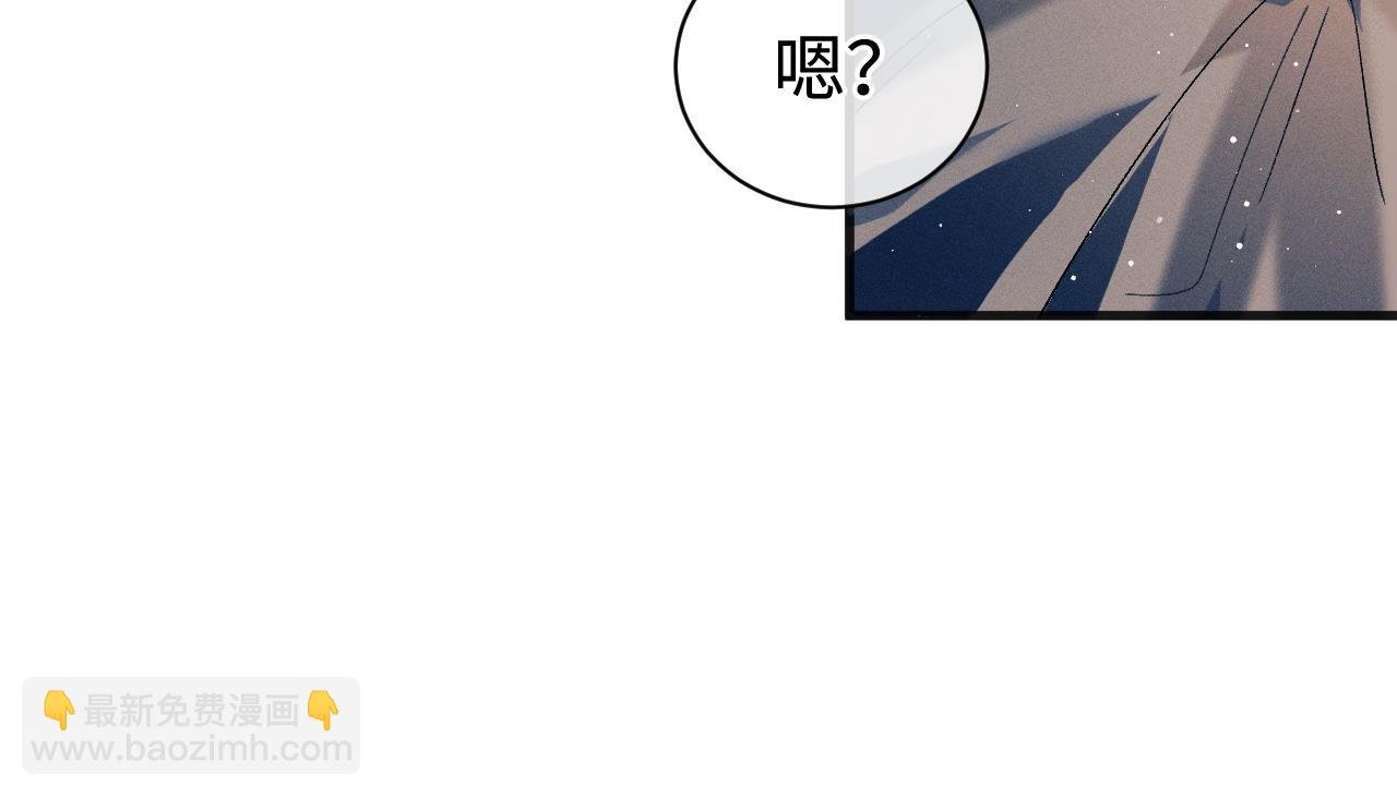 第95话 不是说好不折腾？