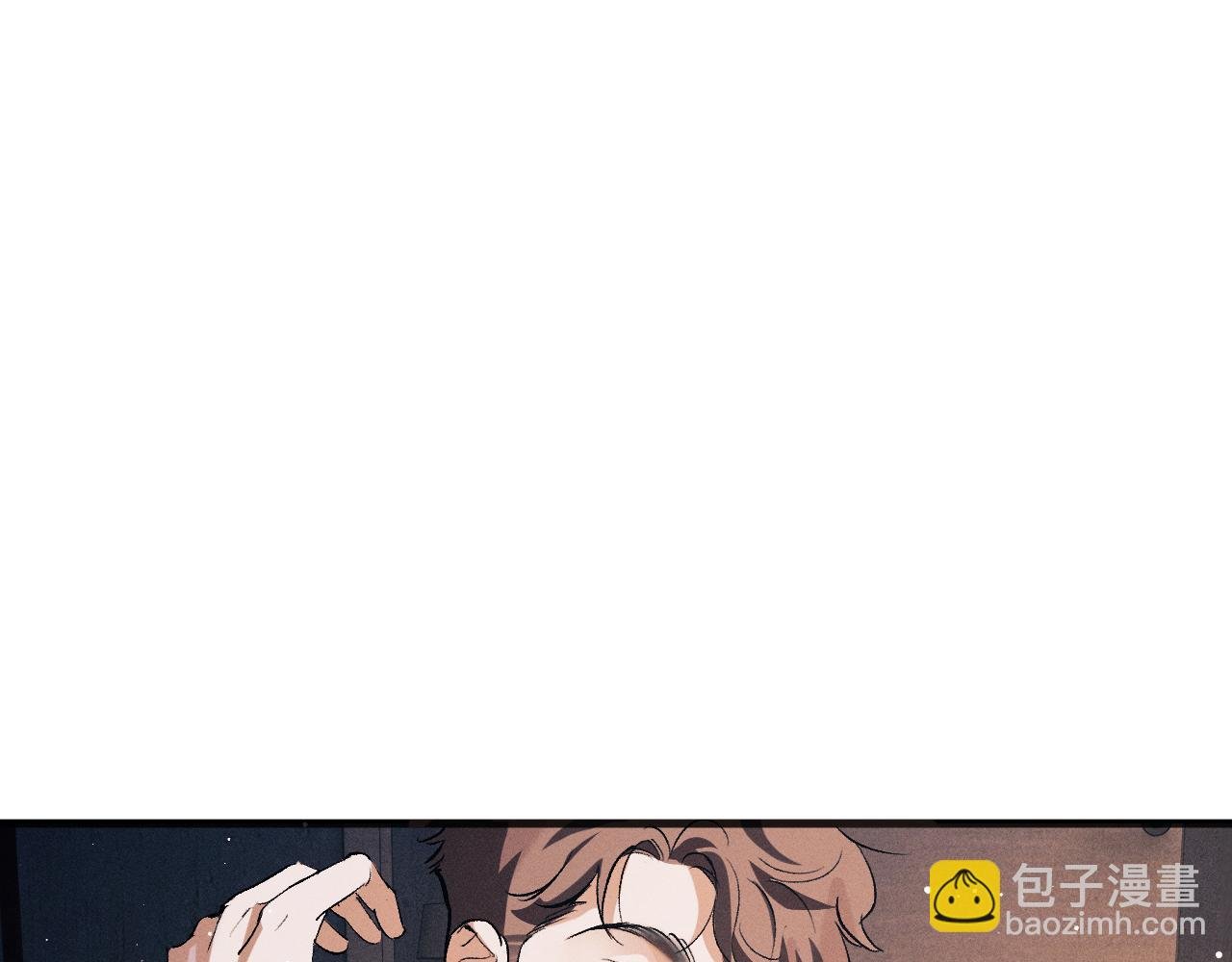 第95话 不是说好不折腾？