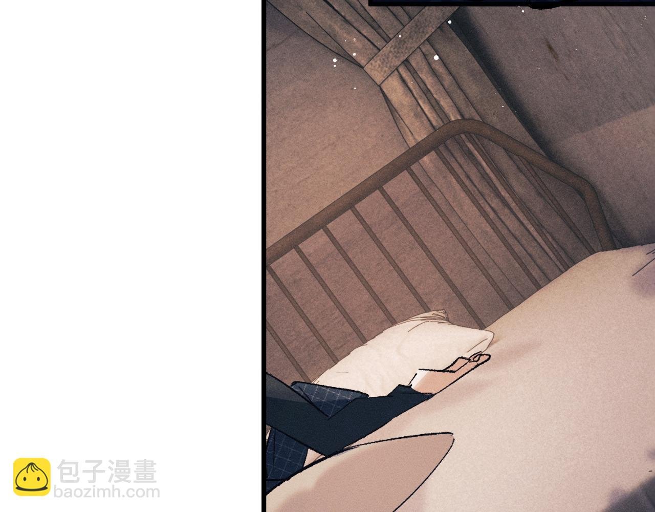 第95话 不是说好不折腾？