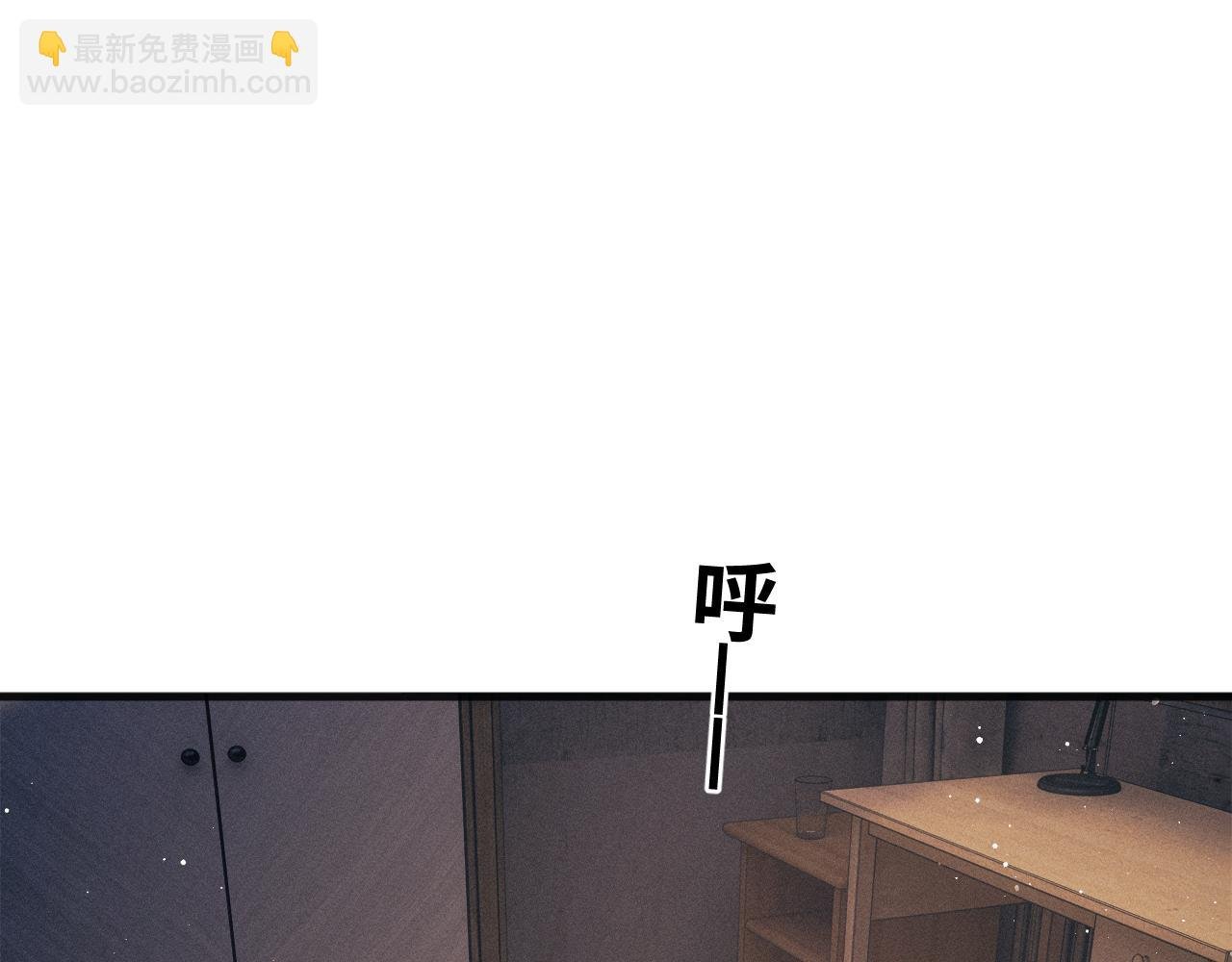 第95话 不是说好不折腾？