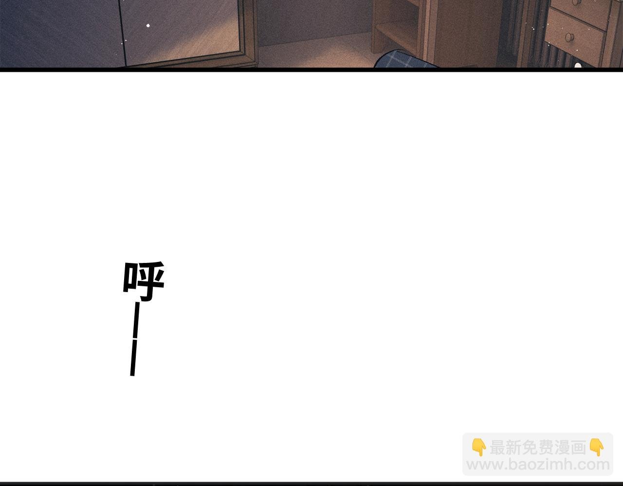 第95话 不是说好不折腾？