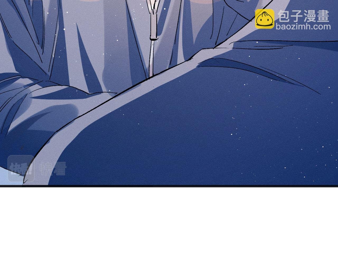 第96话 大飞剃头