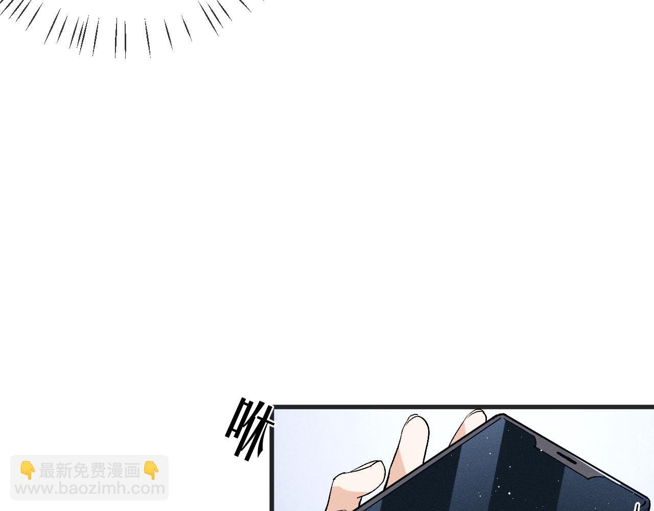 第96话 大飞剃头