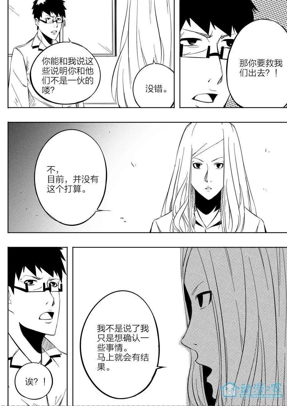 第05回