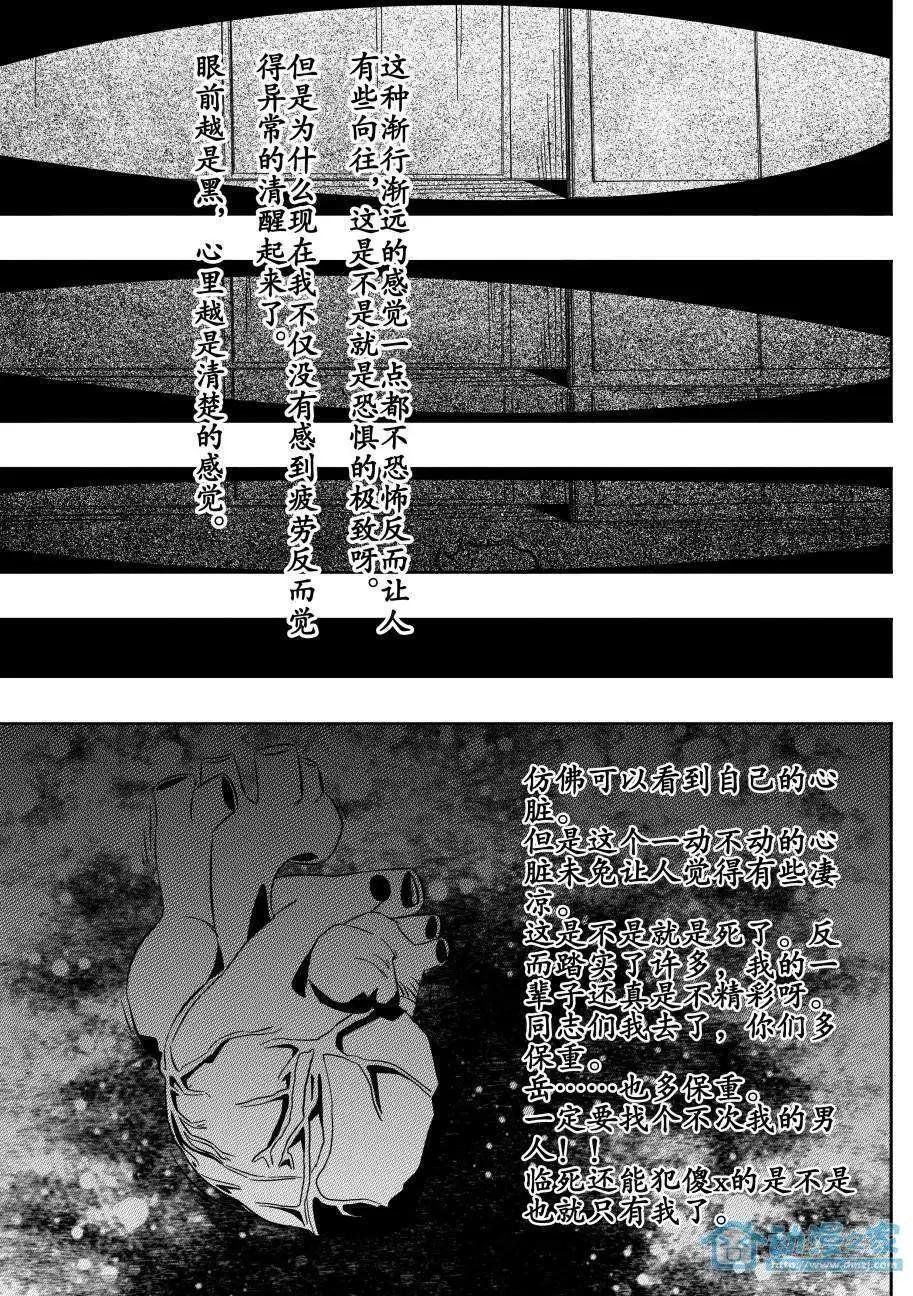 第05回