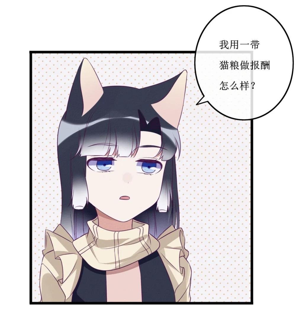 04 宿敌2