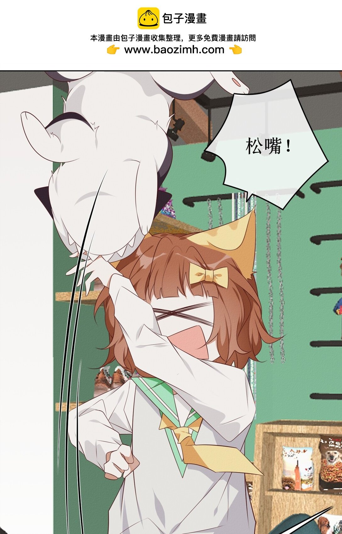 02 教训