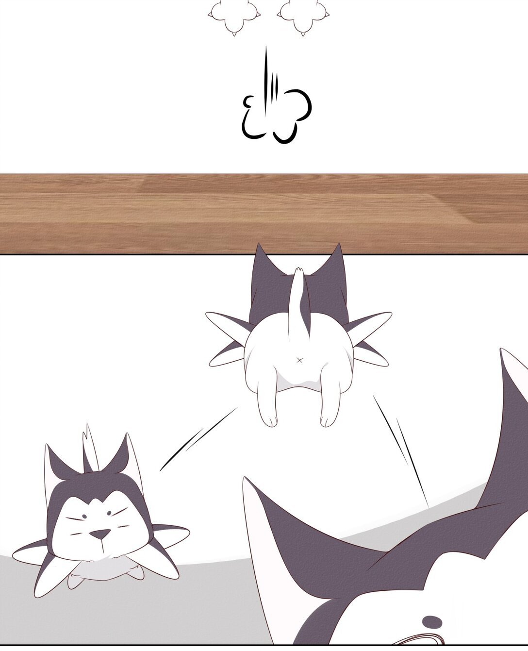 02 教训