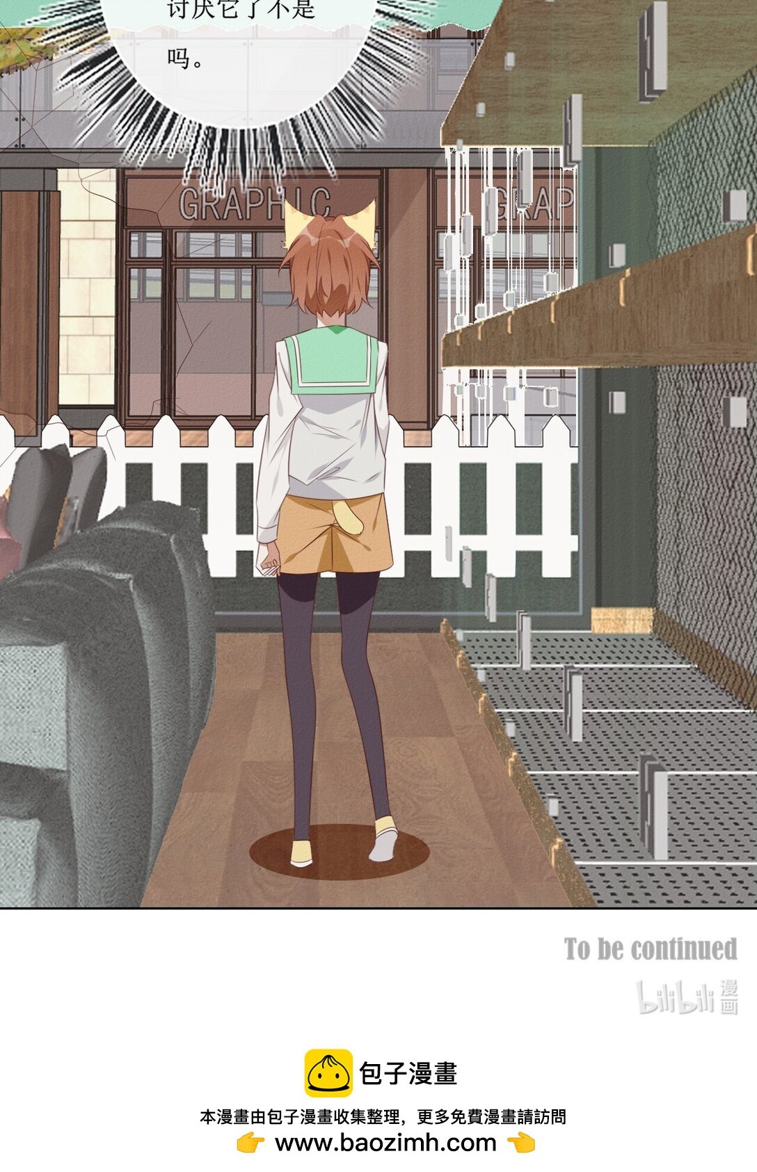 02 教训