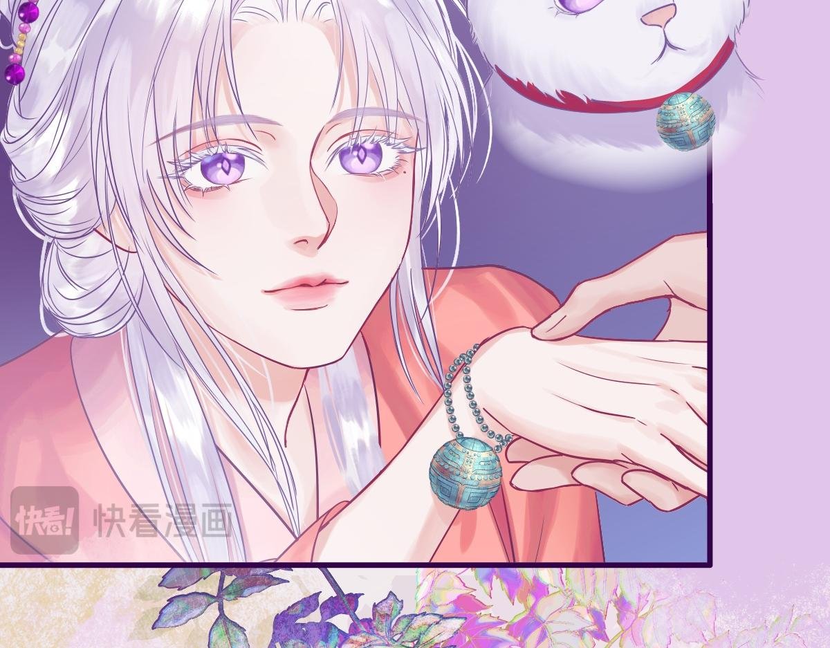 第4话 未尽之歌