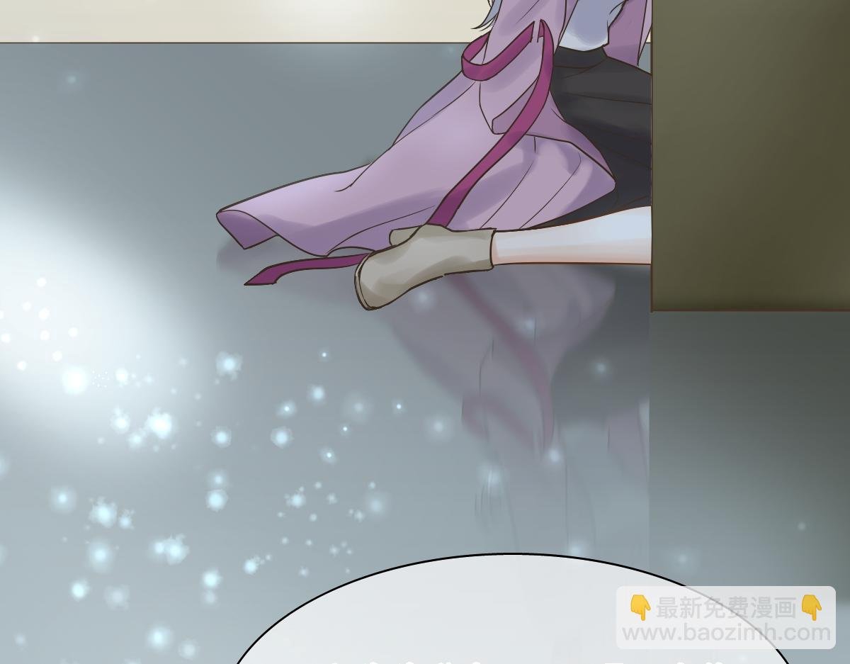 第4话 未尽之歌
