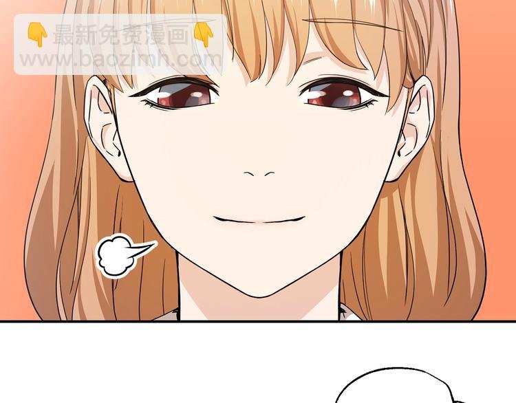 第1话 年纪轻轻就喜当爹？