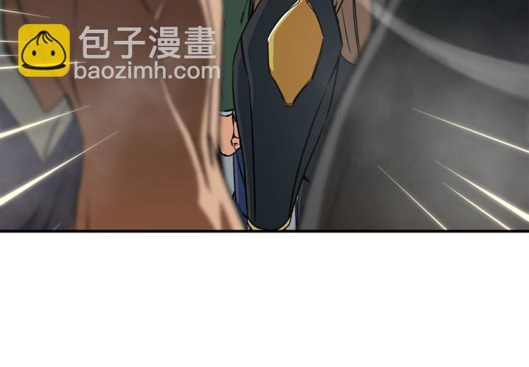 第10话 我们打个赌？
