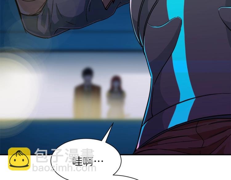 第10话 我们打个赌？