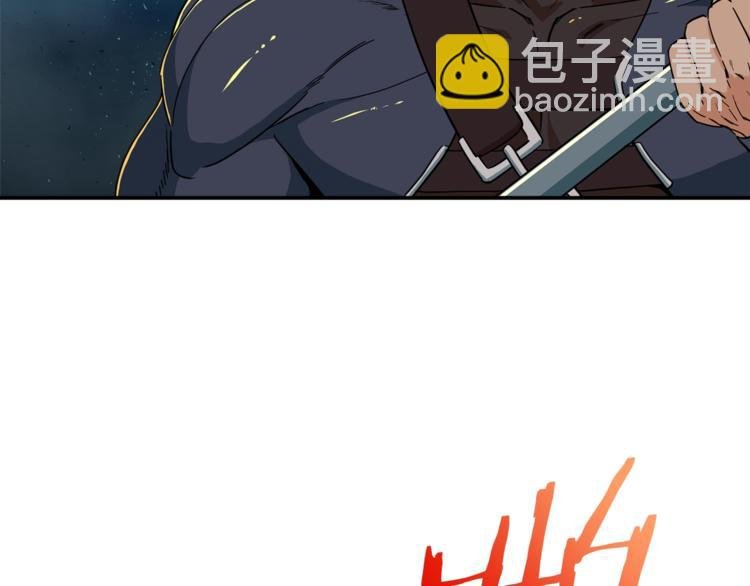 第11话 请你加入我的工会