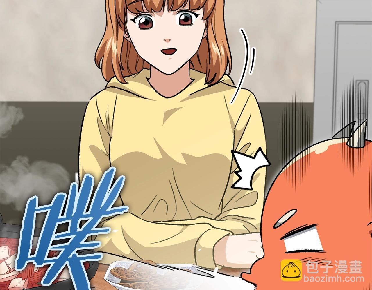 第112话 痛苦的回忆