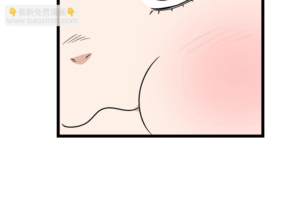 第112话 痛苦的回忆