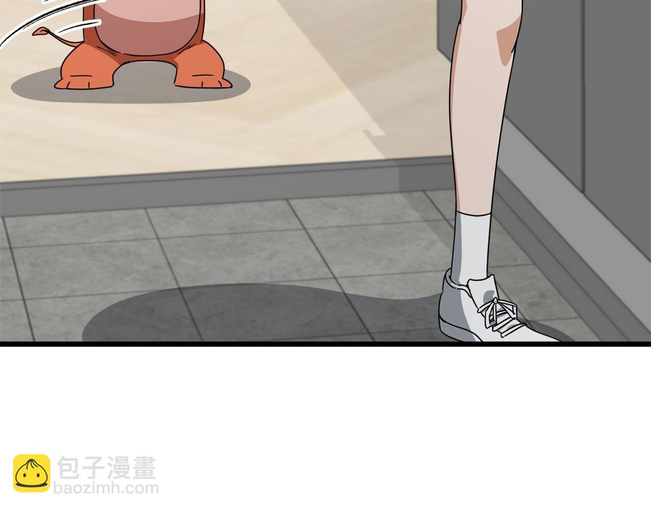 第126话 清除垃圾