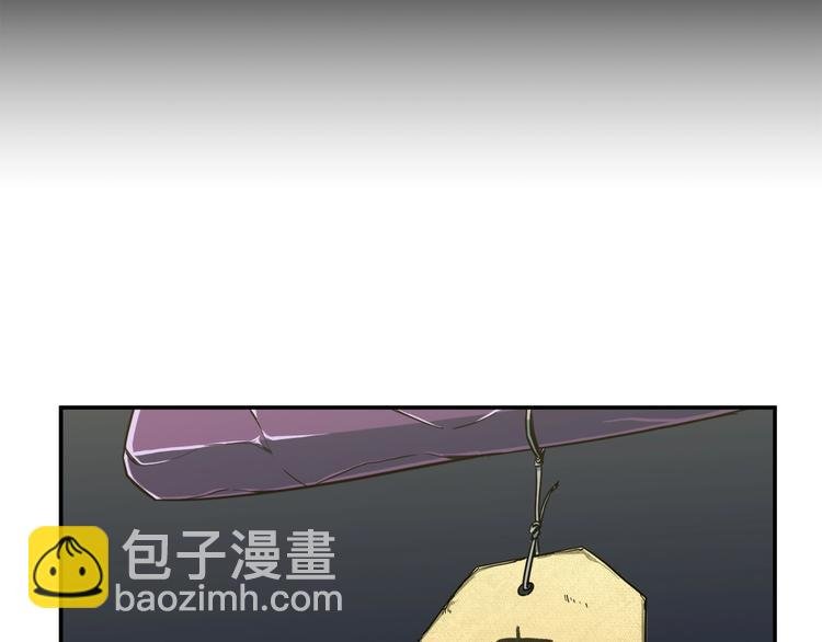 第13话 弄点怪物打打叭