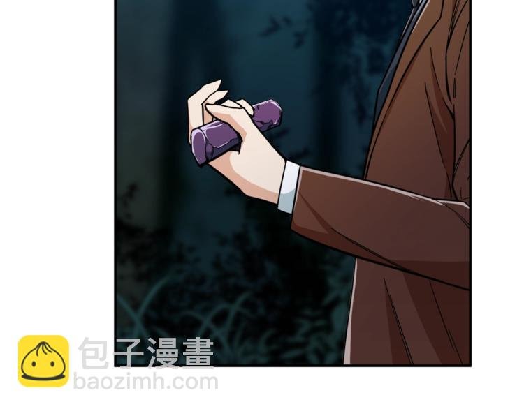 第13话 弄点怪物打打叭
