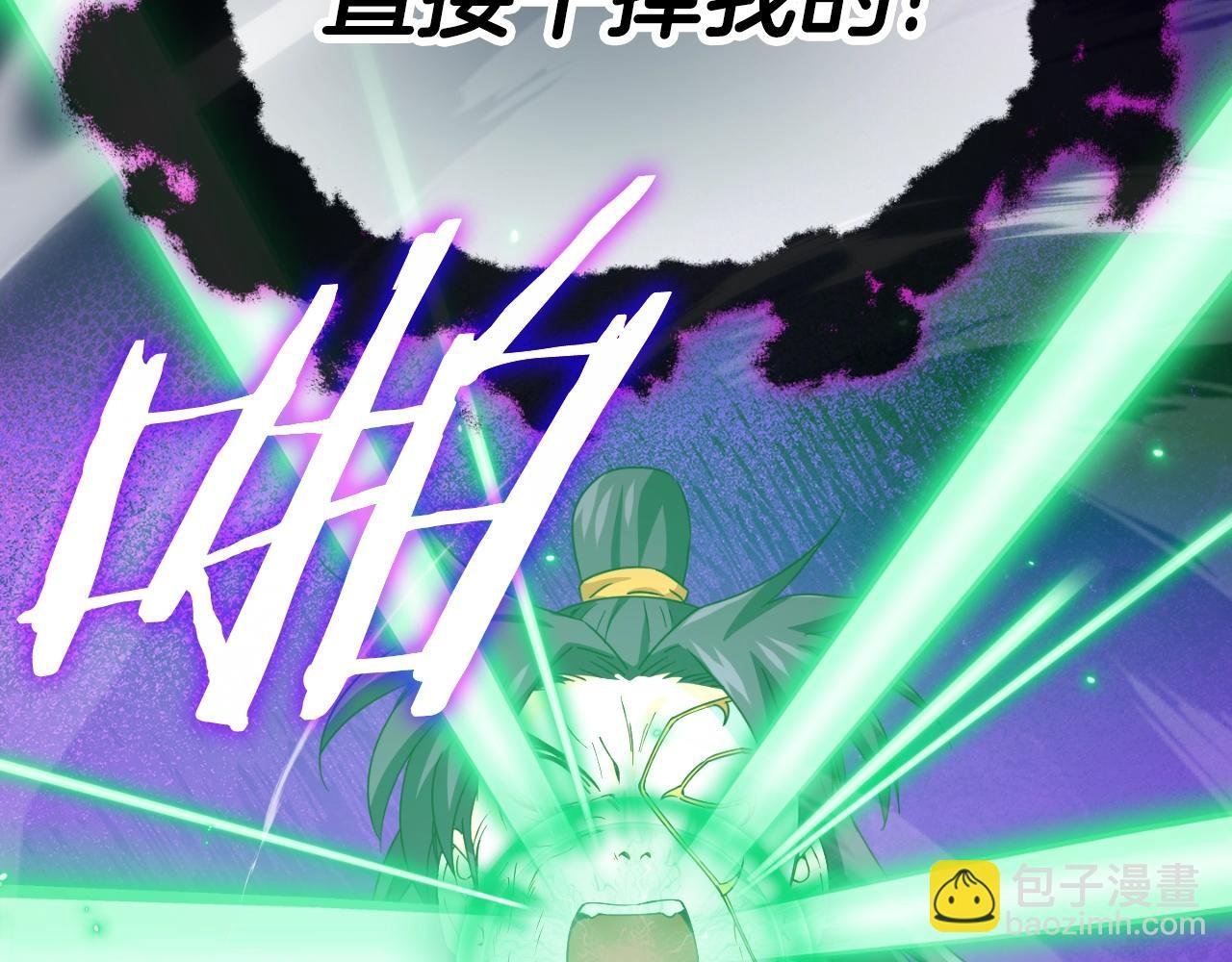 第131话 使命