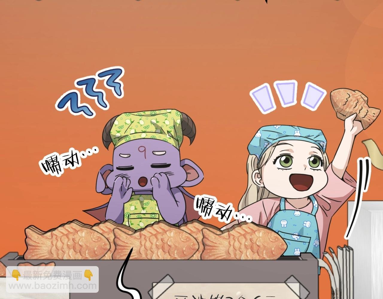 第141话 打工日记