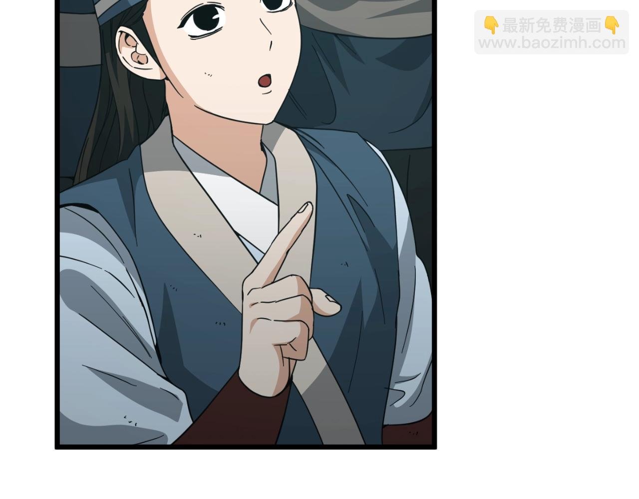 第145话 检讨书
