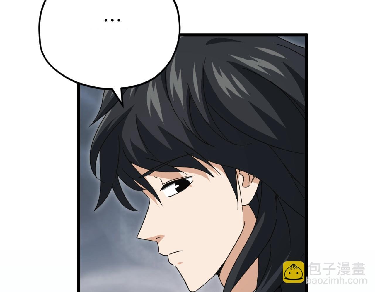 第145话 检讨书