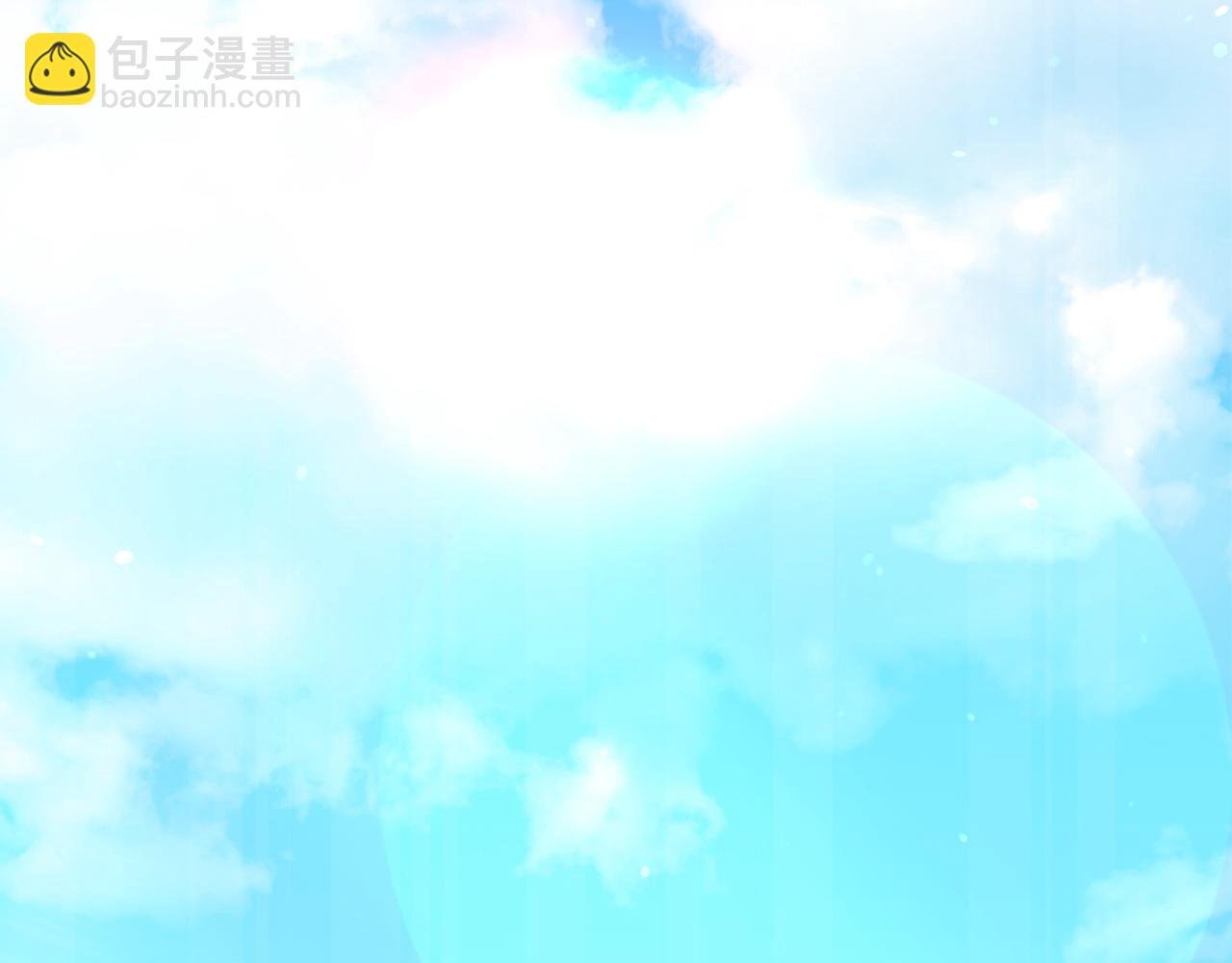 第145话 检讨书