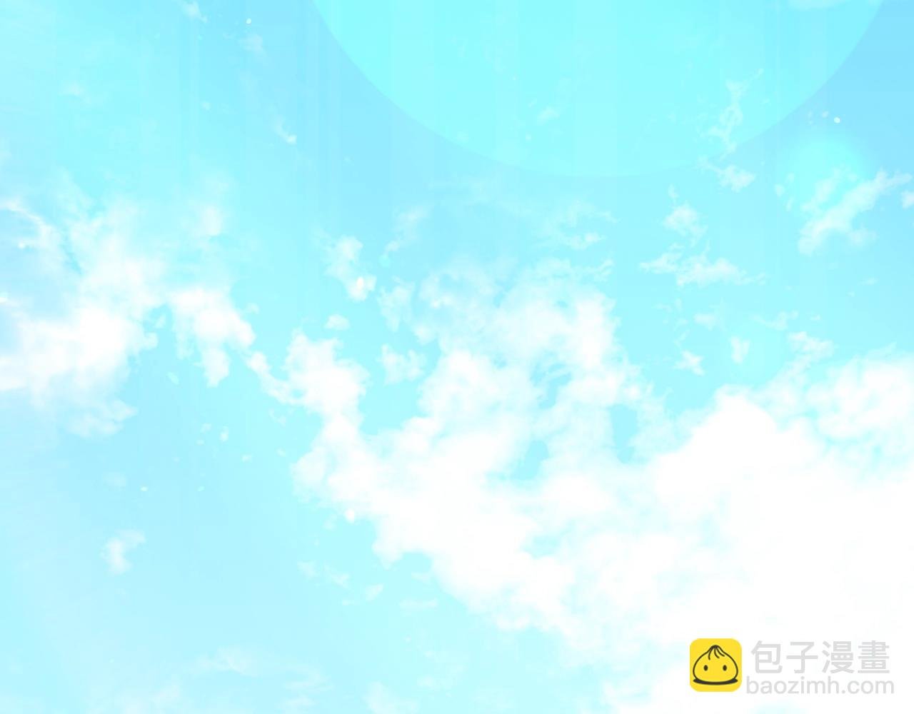 第145话 检讨书