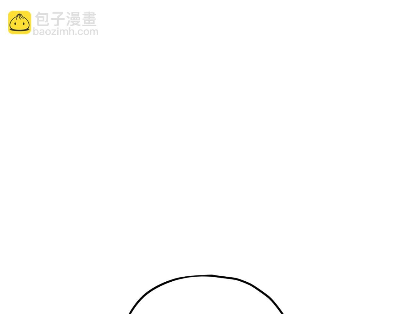第145话 检讨书