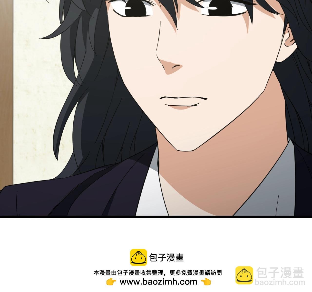 第145话 检讨书