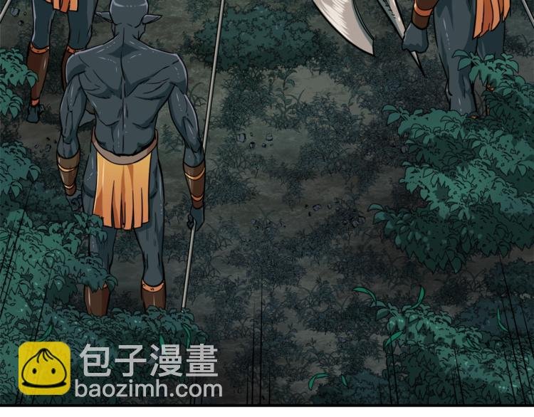 第15话 覆灭的边缘