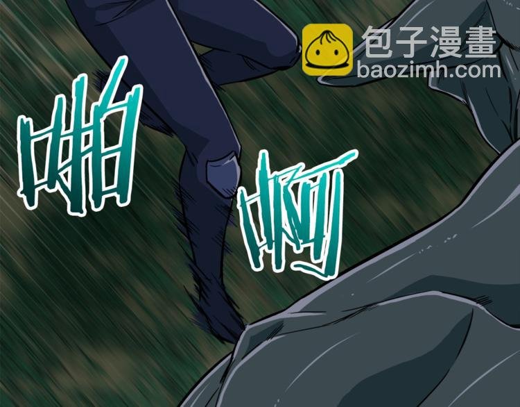 第15话 覆灭的边缘