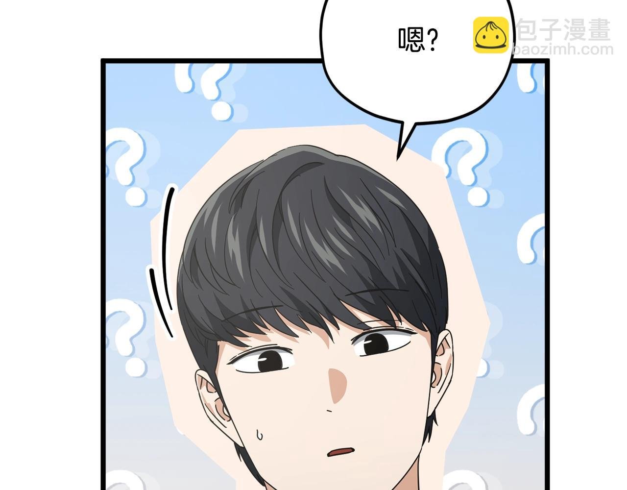 第158话 永远的朋友