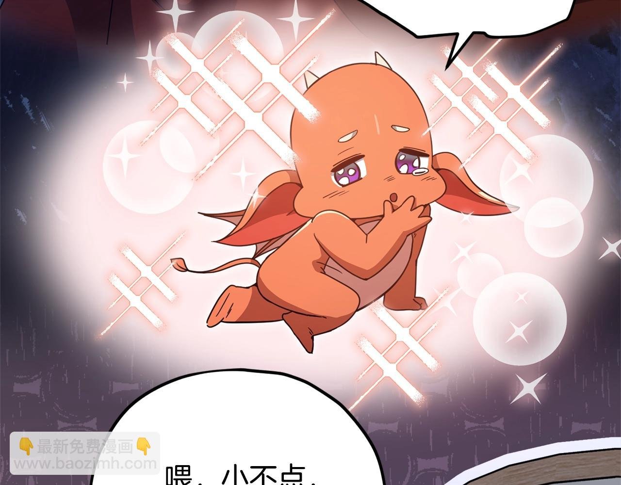第158话 永远的朋友