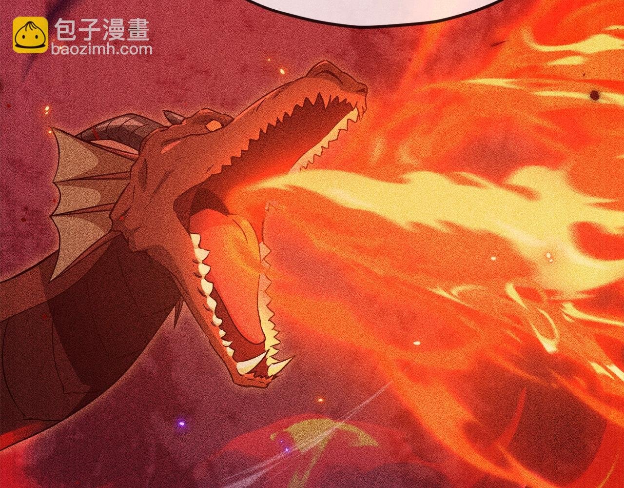 第170话 新宠登场