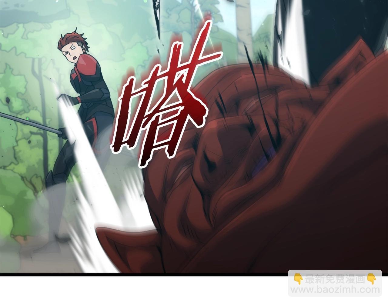 第177话 压哨登场