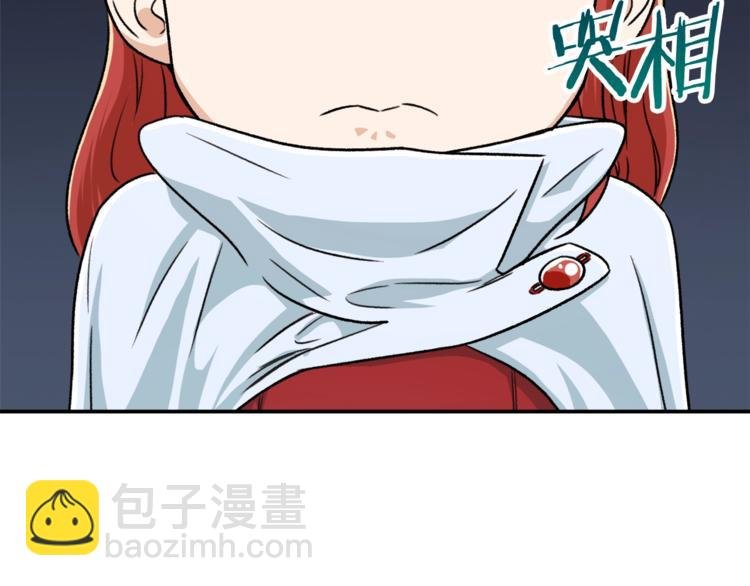 第19话 变异的传送门